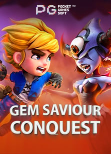 ฝาก 15 รับ 100 ล่าสุด ทุก ค่าย สนุกสุดขีดกับ Joker Gaming